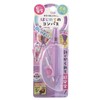 Kutsuwa Compass, My First Compass, Purple CP232PU