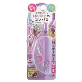Kutsuwa Compass, My First Compass, Purple CP232PU