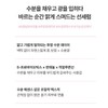 Lyricin Liracyn Sun Cream Dew Sun Serum 46ml Light Sun