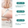 YFFSFDC ペディキュアナイフ 角質削り 死んだ皮膚を取り除き ステンレス鋼 耐久性 耐摩耗 使いやすい 多機能 角質切り
