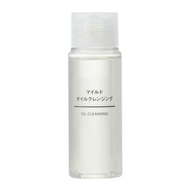 Mujirushiryohin Mild Oil Cleansing Portable Cleansing 02867478