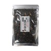 Tea no Kokin Eat Black Bean Tea Black Beans Made