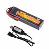 Transmitter LiPo Battery 11.1V 2200mAh 8C for Walkera DEVO 7
