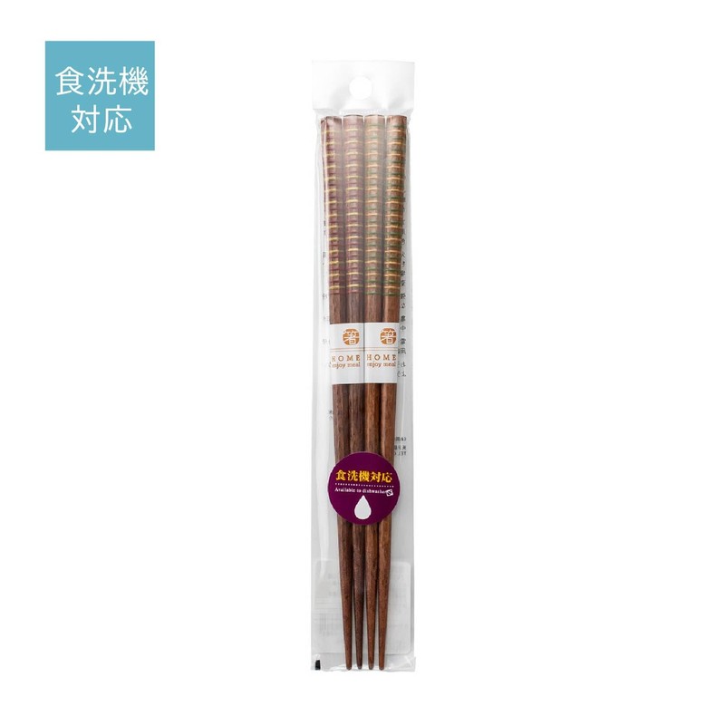 Asahi Koyo T-48 Chopsticks Dishwasher-safe, 9.1 inches (23 cm), Red/Green,