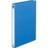 Kokuyo Spring File , Blue