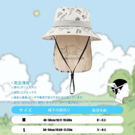 Kingsiely Baby Hat, Baby Bucket Hat, Cute, Dinosaur, Safari Hat, Wide Brim, Sun Protection Hat, Sun Protection, UV Protection, UV Protection, Kids, Girls, Boys, Outdoors, Outings, Walks, Travel,