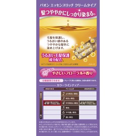 パオン エッセンスリッチ クリームタイプ 4W 暖かみのあるやや明るい栗色 40g+40g
