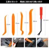 xuanli NEW Universal Car Push Rivet Set for Toyota, Nissan,