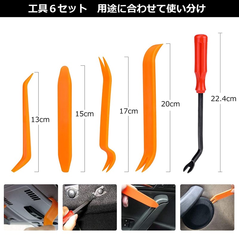 xuanli NEW Universal Car Push Rivet Set for Toyota, Nissan,