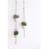 Keystone Macrame Plant Hanger Natural Jute D MAPLJUD