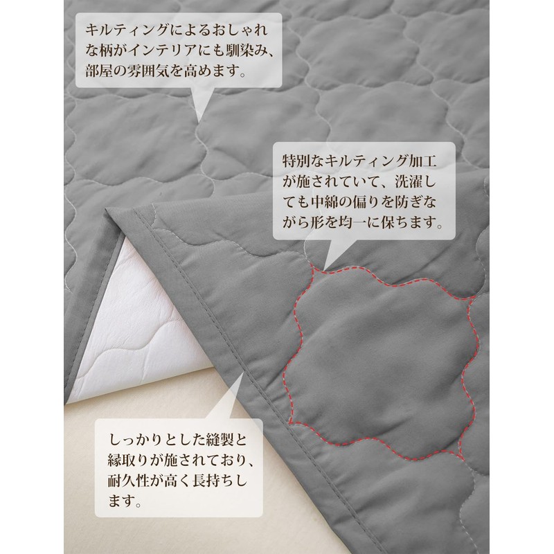 Melvint Waterproof Mattress Cover, Double, Washable, All-Season, Antibacterial, Anti-odor, Dust
