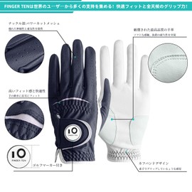 Golf Gloves for Men - Set of 2 - Natural Sheepskin and Microfiber Leather, Soft Feel and Grip, Stretchy, Breathable, Abrasion Resistant, Rain and Sweat Resistant, All Weather Models with Golf Marker