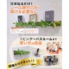 6O-GAN Magnetic Tape (Supervised by Interior Professionals), Strong Magnetic Sheet,