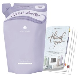 Off&Relax OR Spa Shampoo, Silky Night Repair, Refill 13.5 fl oz (400 ml), Violet Musk Scent, Includes Original Pamphlet, Silky Night Repair Shampoo - Refill