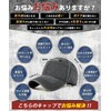 GAOTEK Oversized 58-65cm Cap, Men's Large Size Hat [UPF50+・Shade Measurement・Fully
