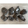 GAF TREASURES 4 oz Elite Noble Shungite – Raw Natural