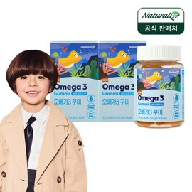Naturalize Kids Omega 3 Kumi 2 bottles (2 months supply) / Lemon Orange Flavor / 네추럴라이즈 키즈 오메가3 꾸미 2병 2개월분  레몬오렌지맛