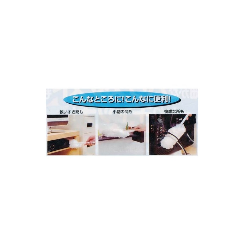レック ハンディモップ もこもこハンディ 360