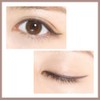 Deep Up Silky Liquid Eyeliner WP Chiffon Brown (MM)