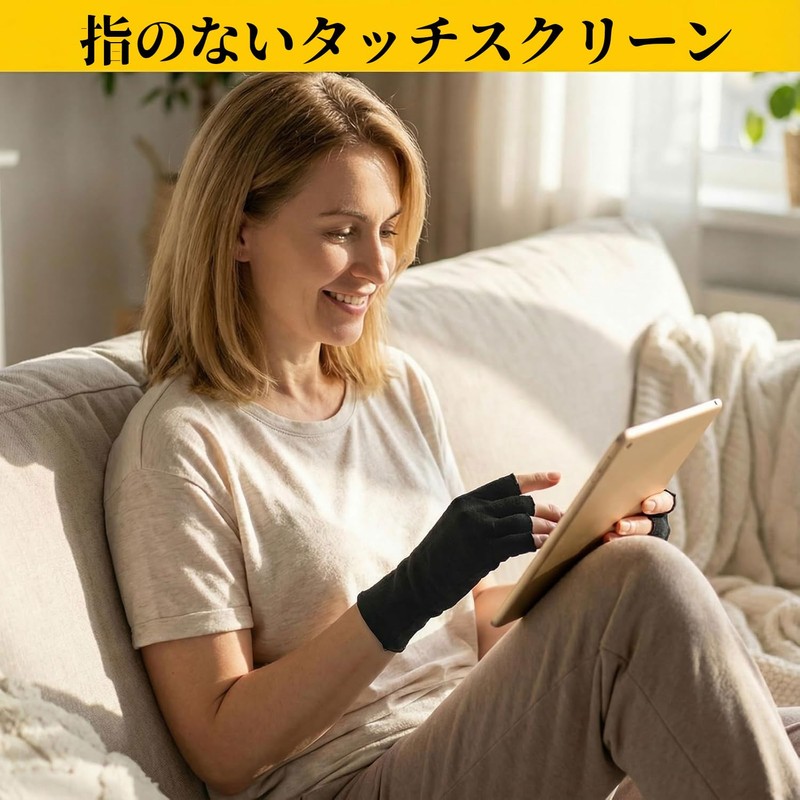 SaveSooo Fingerless Gloves, Cotton, Fingerless Gloves, Thin, Fingerless Cotton Gloves,