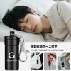 Quietide Earplugs for Sleep, Ear Protector, For Live Use, Hearing