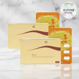 Zhilaky 질경이 여성청결제 오리지널 골드 6개입 2개 Zykgene Women's Intimate Hygiene Product Original Gold 6 Pieces x 2