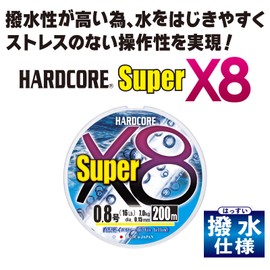 DUEL H4327-5C PE Line Fishing Line HARDCORE Super X8 [Line Fishing Line High Strength High Sensitivity] No. 3.0 No. 300m 5 Colors