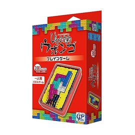 ubongo brain game 1 player game set