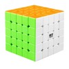 Coogam Qiyi 5x5 Speed Cube Stickerless Magic Puzzle Toy Gift