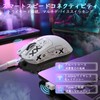 MAMBASNAKExATTACK SHARK X1 Mouse with Sticker (White)