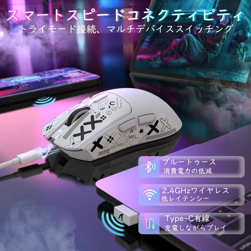 MAMBASNAKExATTACK SHARK X1 Mouse with Sticker (White)