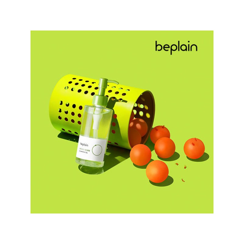 BPLANE 비플레인 녹두 클렌징 오일 200ml B-Plain Mung Bean Cleansing