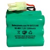 XB2950 Battery 7.2v 1200mAh Ni-MH Pack V2950 V2950A V2945Z V2945