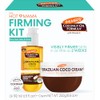 Palmers Coconut Oil Formula Brazilian Coco Kit - Crema Reafirmante