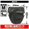 DAYTONA Compartment Scooter Pocket