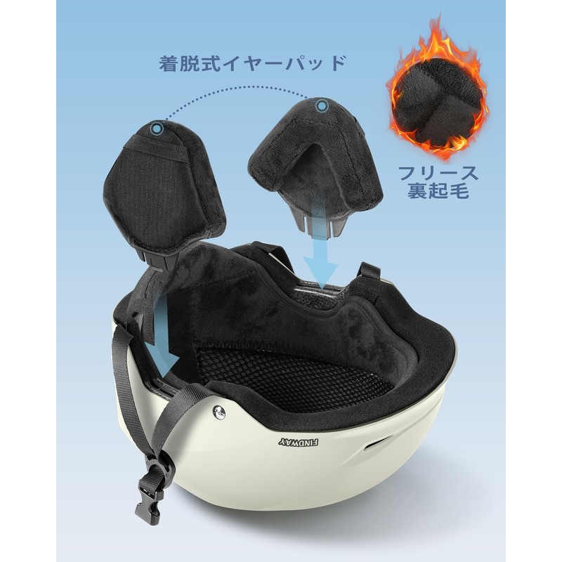 Findway Ski Helmet, High-Density Expanded Polystyrene, Size Adjustment Dial, Removable
