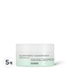 COSRX Pure Fit Cica Smoothing Cleansing Balm, 120ml, 1 piece