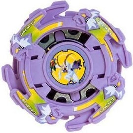 爆転シュート　ベイブレード 　ガルマーン