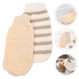 Healvian 2pcs Body Exfoliator Mitts Gloves for Gentle Scrubbing and Exfoliation for Skin Types for Daily Use Bathing Routine
