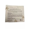 SOQU MOISTURIZING &BRIGTENING RICE CREAM HYALURONIC&NIACINAMIDE 2.4OZ VEGAN NIB