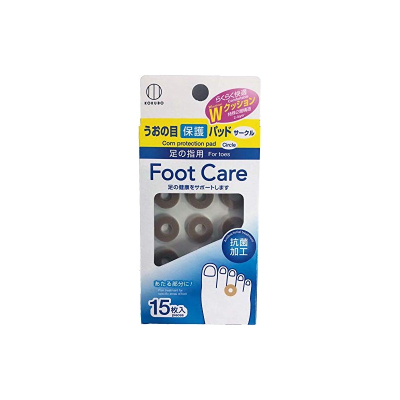 Protective Pads, Circle Type, 15 Pieces