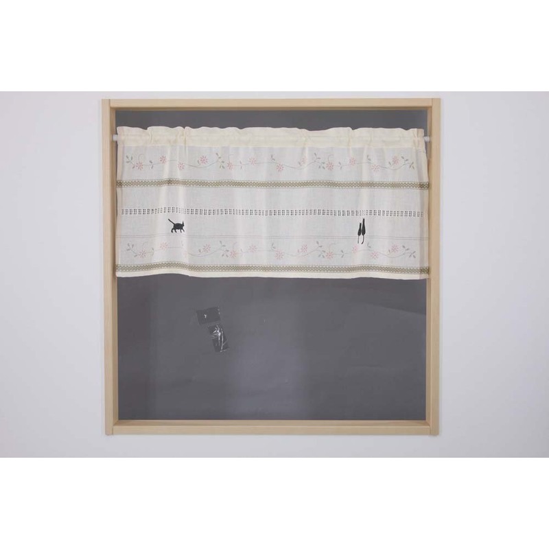 Narumikk Cafe Curtain sutettikyatto 45 cm Length 16 – 246 