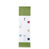 Baby Castle Naming Wall Scroll Color 10.6 x 44.5 inches