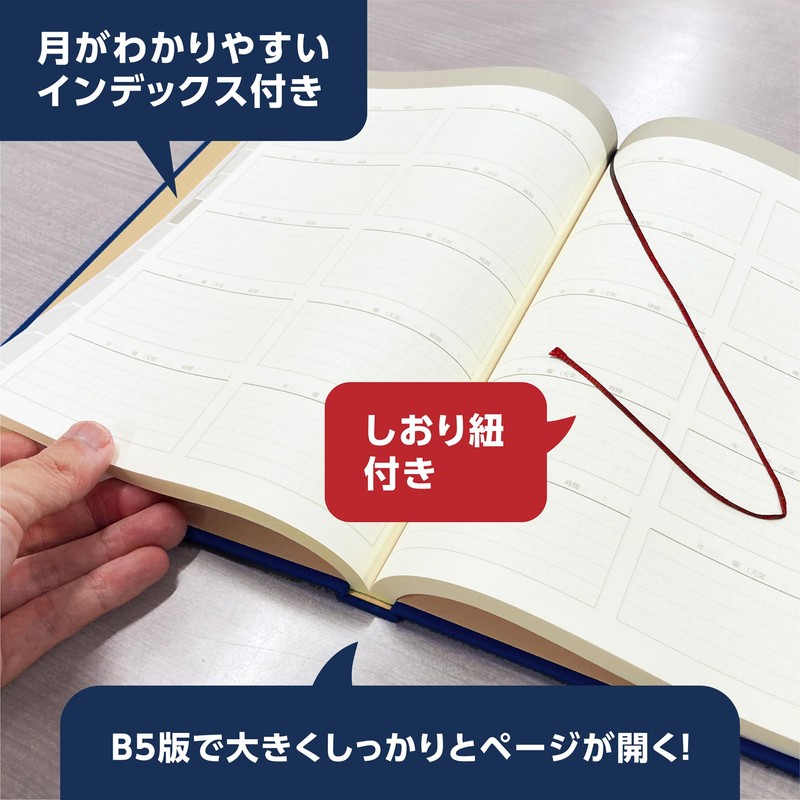 Toyo Tosho Publishing 10-Year Diary That Can Be Started Anytime