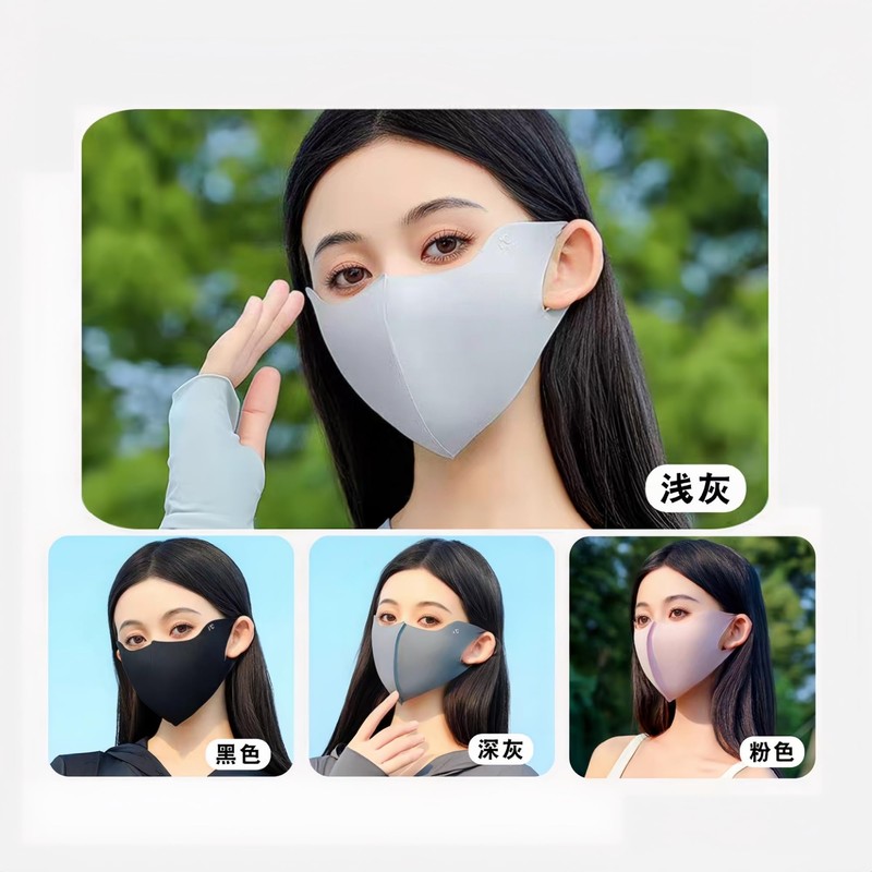 DEVENTORZ Summer Ice Silk Sunscreen Mask UV Protection Outdoor Cycling