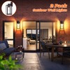 Brightever 2-Pack Outdoor Wall Light Fixtures, Brown Waterproof Anti-Rust Exterior