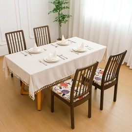 FORCHEER Waterproof Dining Chair Seat Covers Set of 4 Stretch Floral Chair Cushion Covers for Dining Room 18inch Square Kitchen Chair Seat Slipcovers Washable