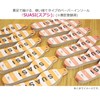 Insoles Suashi 400014 Women's Comfort Barefoot 5 Pairs+1 23cm