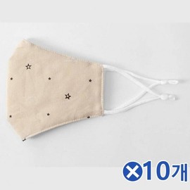 Adjustable Strap Star Pattern 3-Layer Filter Cotton Mask Beige x 10 pcs