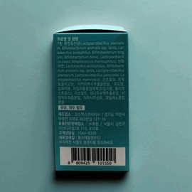 TrueLock Lactobacillus (2g x 30 packs) TrueLock Probiotics Lactobacillus (2g x 30 packs) / 트루락 유산균 ( 2g x 30포 ) 트루락 프로바이오틱스 유산균 ( 2g x 30포 )